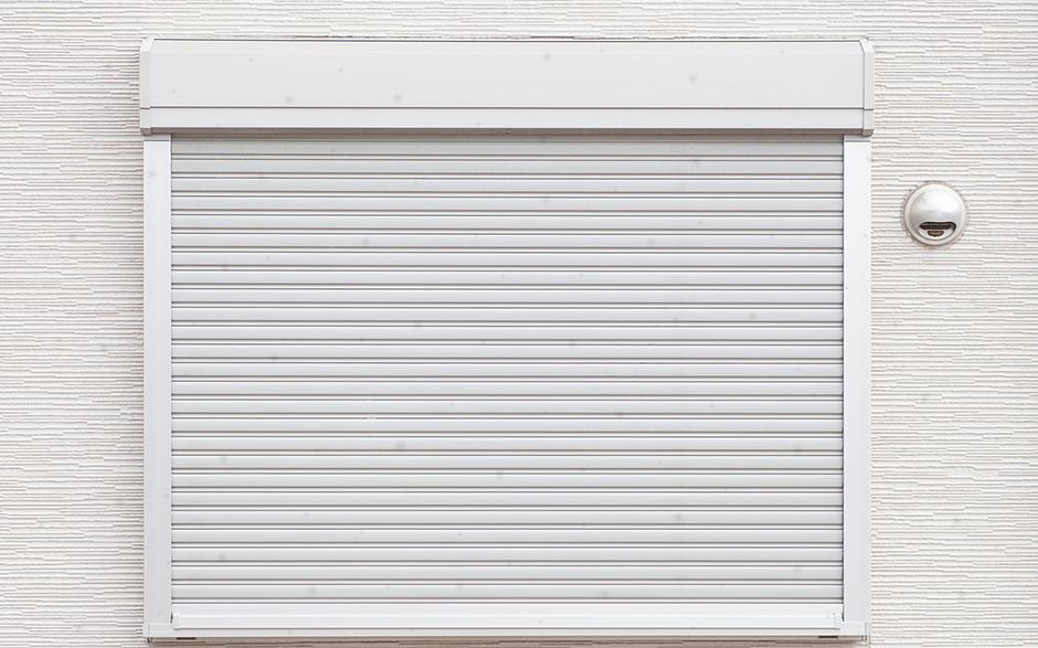 volet aluminium Bobigny